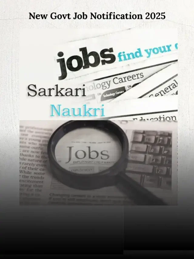 IPPB GDS Executive recruitment 2025 notification, 348 vacancies, eligibility, and online form