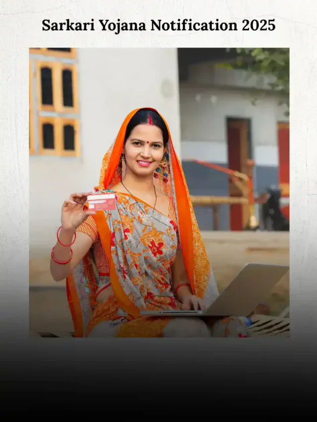 Maiya Samman Yojana 2026