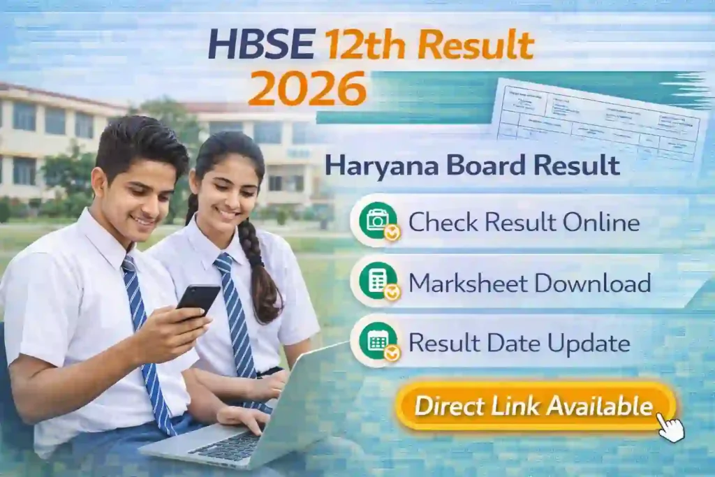 HBSE 12th Result 2026 Haryana Board marksheet roll number check