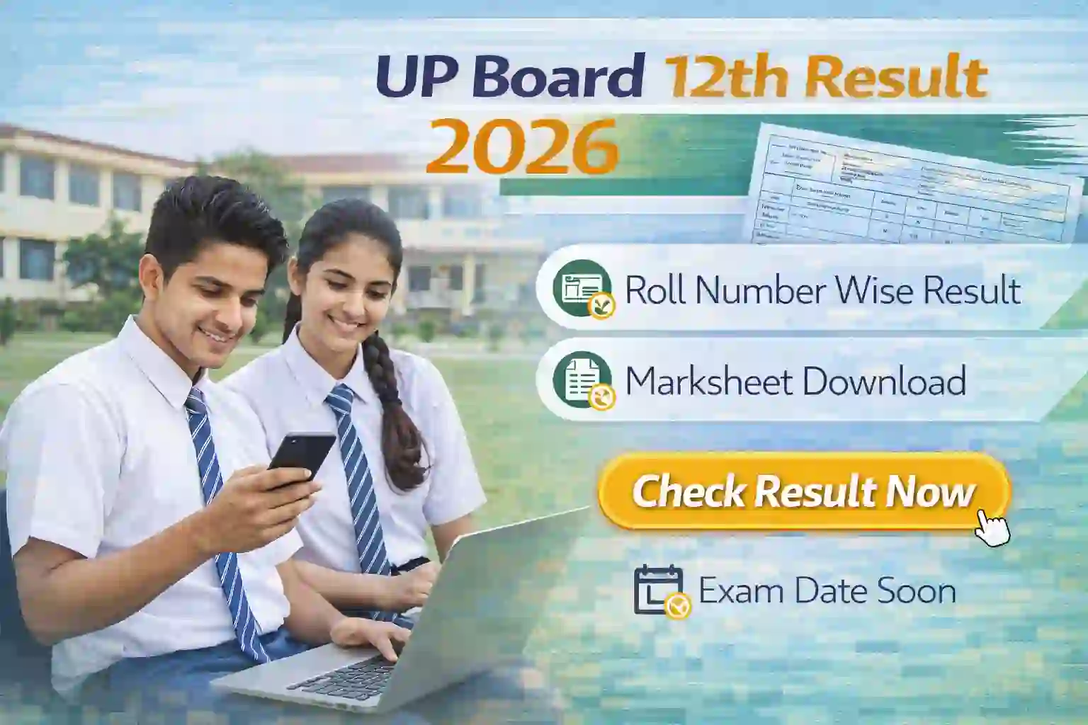 UP Board 12th Result 2026 roll number wise marksheet download