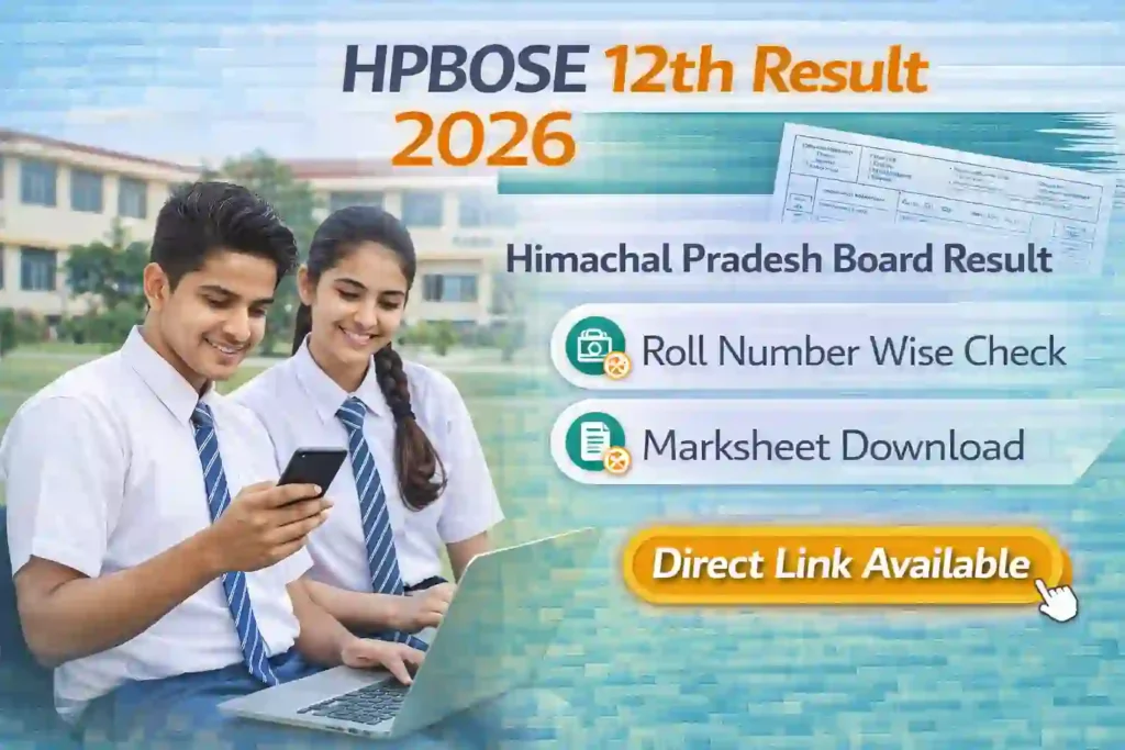 HPBOSE 12th Result 2026 roll number wise marksheet download