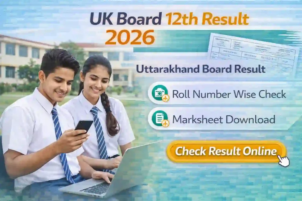 UK Board 12th Result 2026 roll number wise marksheet download