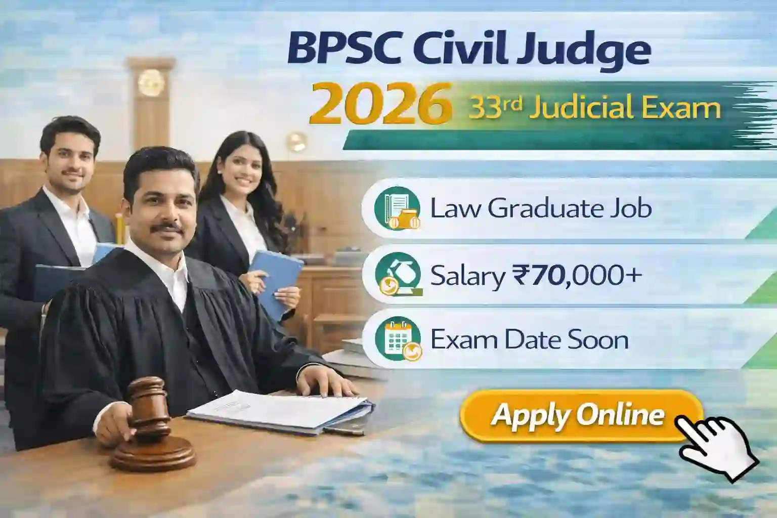 BPSC 33rd Civil Judge Recruitment 2026 apply online eligibility details