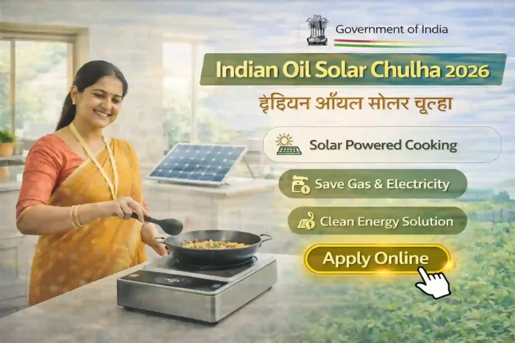 Indian Oil solar chulha clean cooking solar stove technology