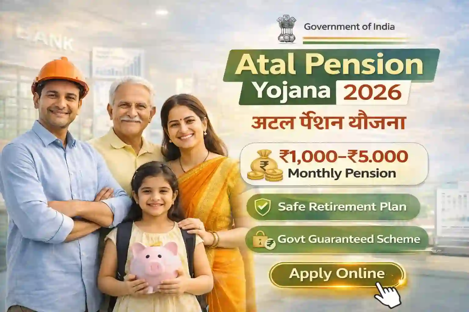 Atal Pension Yojana 2026 guaranteed monthly pension scheme