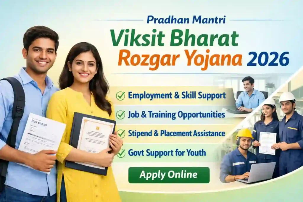 PM Viksit Bharat Rozgar Yojana 2026 youth skill training and employment