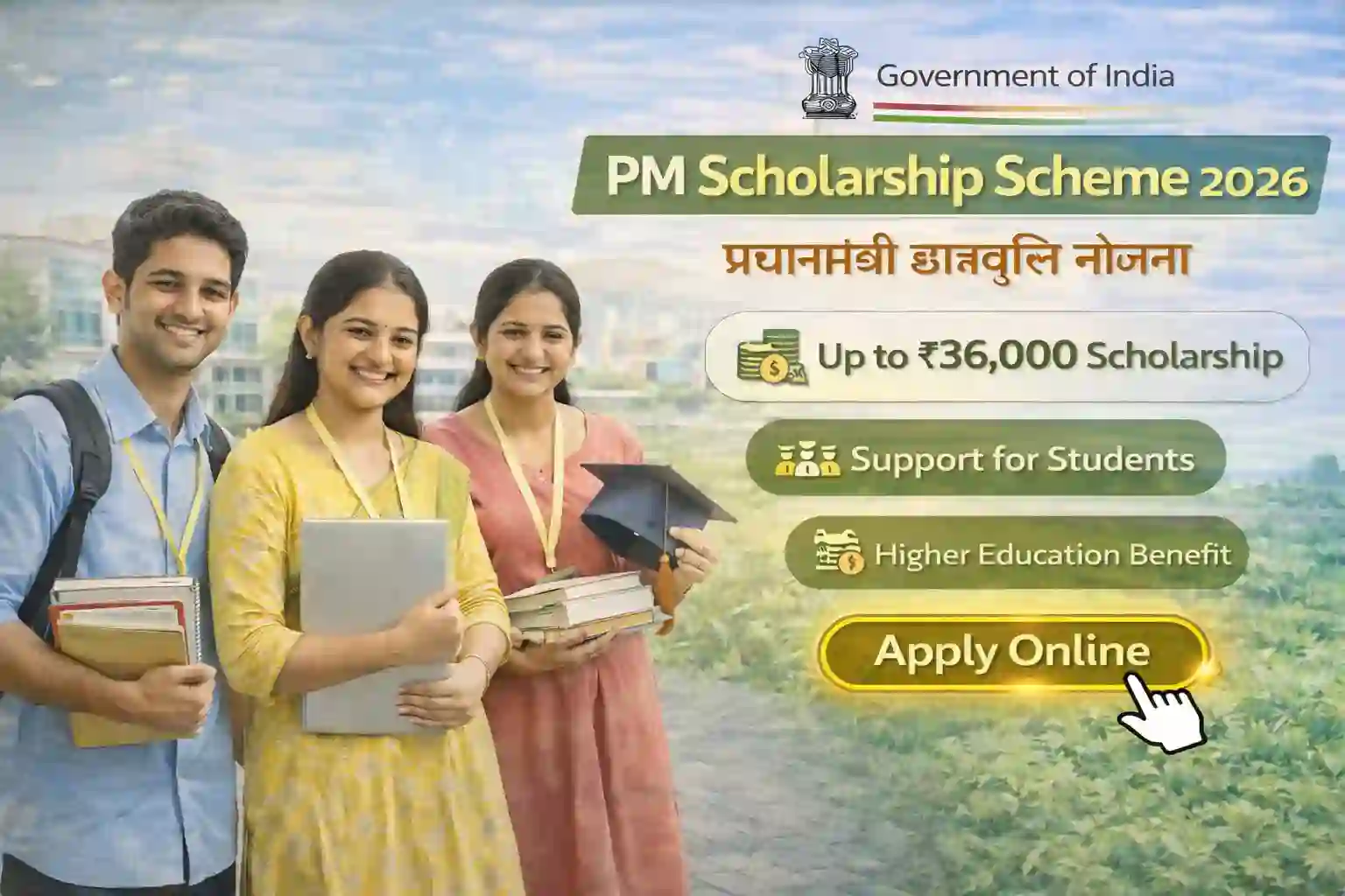 Prime Minister Scholarship Scheme PMSS financial support for students